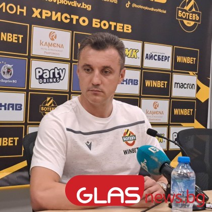 Треньорът на Ботев Станислав Генчев говори преди дербито с Локомотив