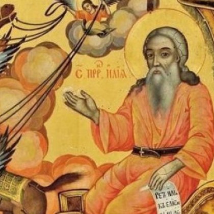 На 20 юли Българската православна църква почита паметта на Св