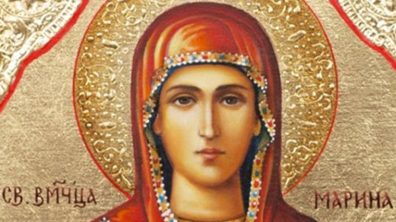Много имена празнуват днес