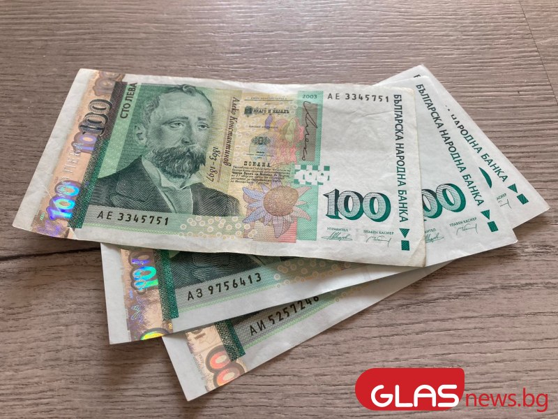 Колко трябва да получава работещ човек, за да може да се издържа