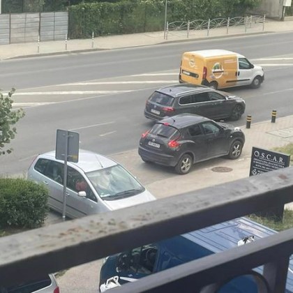Кола с пловдивски номер ядоса в София. Каква е причината?