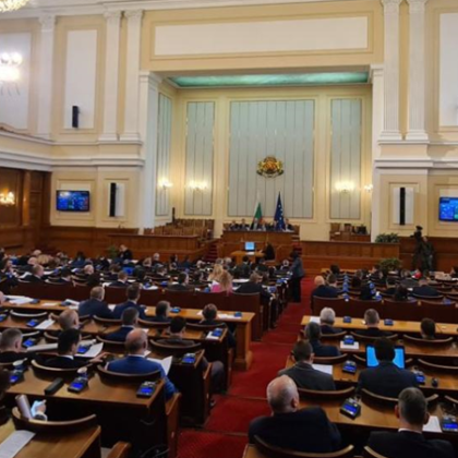Извънредно заседание на Народното събрание Депутатите ще избират управител на