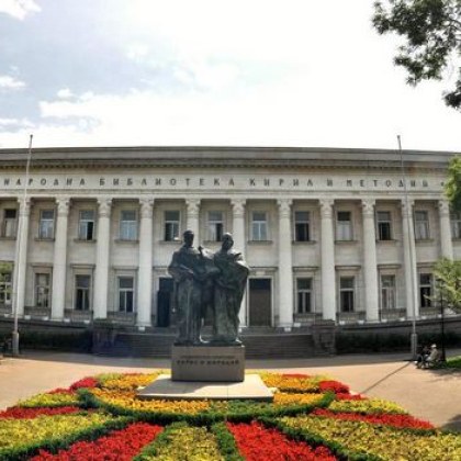 Почина Константинка Калайджиева първата жена директор на Националната библиотека Св