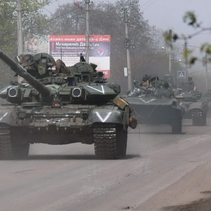 Въоръжените сили на РФ съсредоточиха силите си в Лиманско Купянското