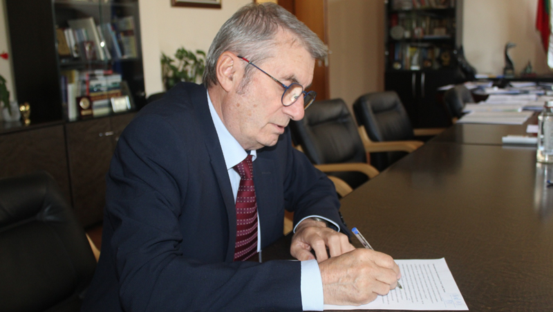 Министърът на здравеопазването проф. Христо Хинков подписа заповед за учредяване