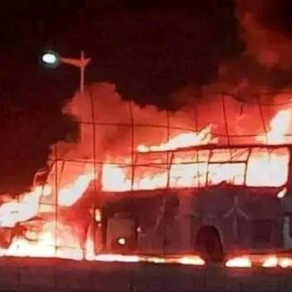 Най малко 34 души загинаха при инцидент с пътнически автобус близо
