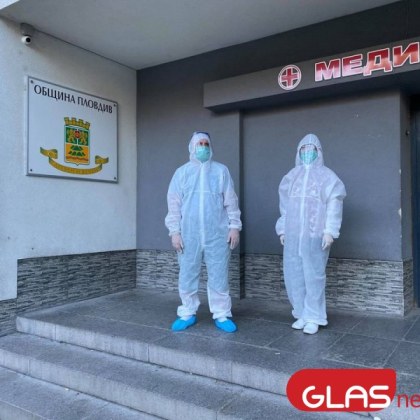 12 новозаразени с COVID-19, двама са починали
