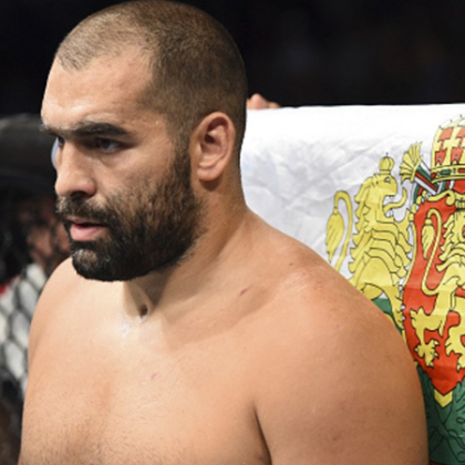 Багата е изваден от състава на UFC