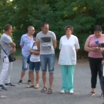 Служители на психиатрията в Раднево излязоха на протест
