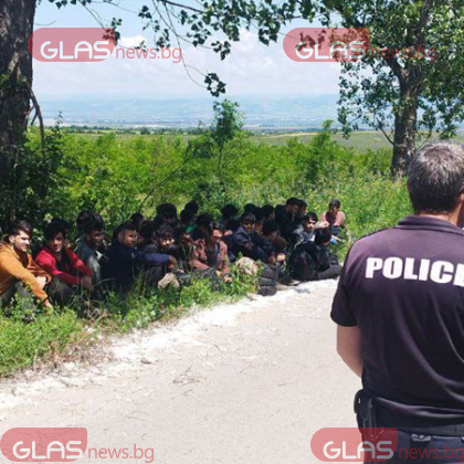 Заловиха голяма група мигранти в София съобщиха от МВР Те са