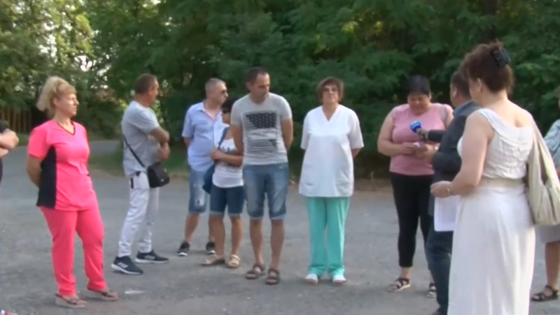 Служители на психиатрията в Раднево излязоха на протест