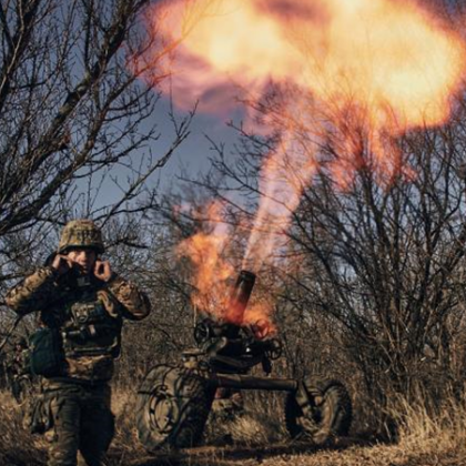 Американските касетъчни боеприпаси вече се използват от Украйна