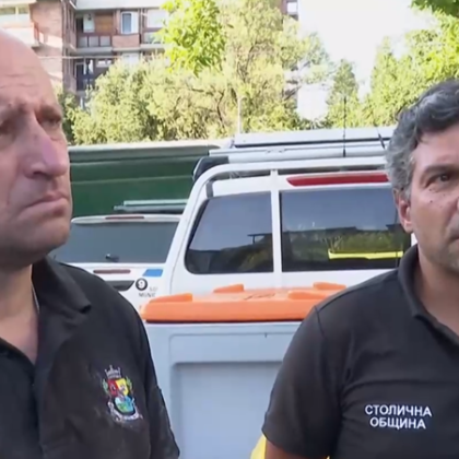 Баща и син загинаха в незаконен рудник в Радомирско Те