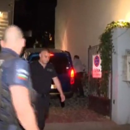 Екипи на полицията и Главна дирекция  Охрана изведоха Кристиан Николов от дома