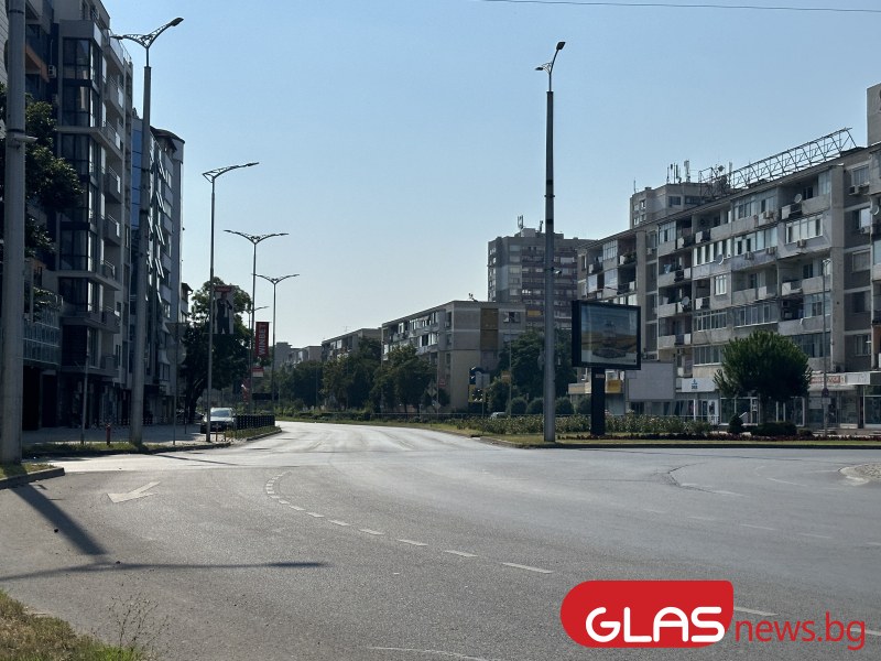 В късния следобед улиците в Пловдив опустяха - къде са