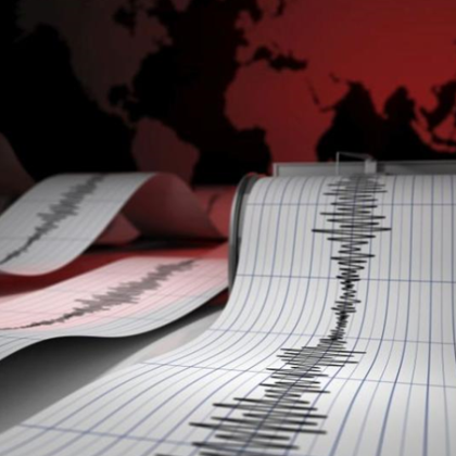 Земетресение с магнитуд 3 9 удари южната турска провинция Адана съобщи Службата