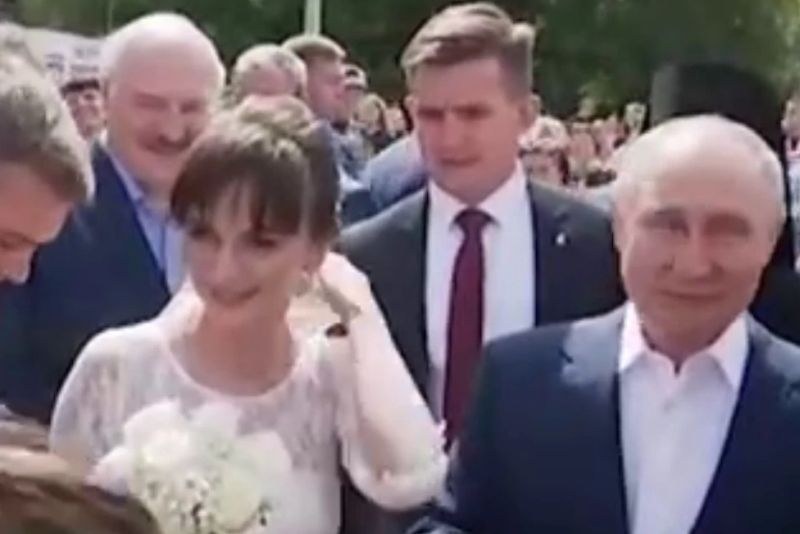 „Къде е младоженецът?
