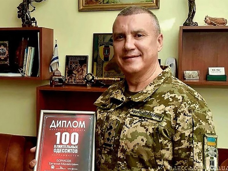 Хванаха военен комисар милионер, избягал от Одеса, в Киев СНИМКА