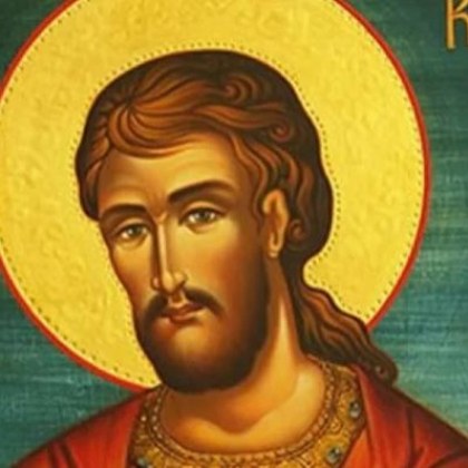 Празнуват всички, чиито имена означават