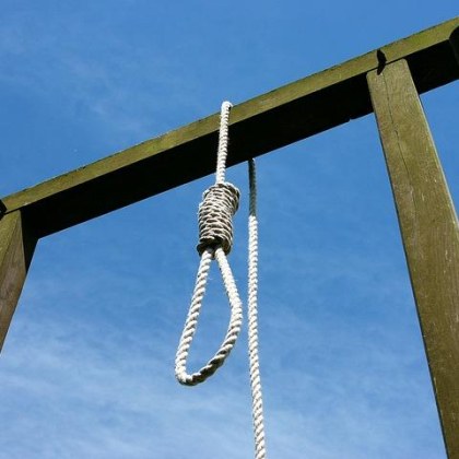За първи път от близо 20 г.: Сингапур ще екзекутира жена