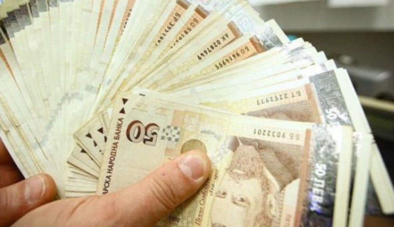 Фалшиви документи: Присвоиха 30 000 лв. от пенсии