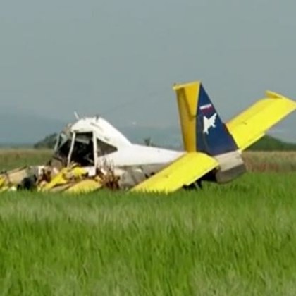 Прокуратурата разследва инцидента със загиналия пилот край Раднево При управление