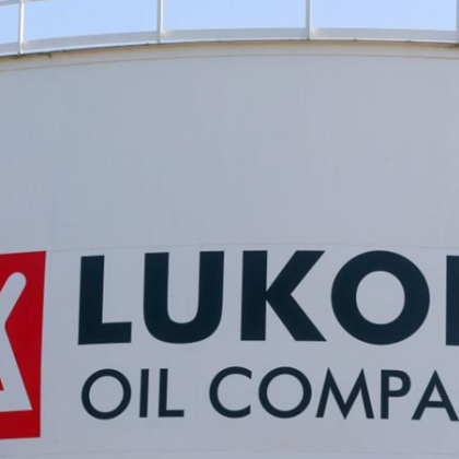 Току що отново внесохме предложението за отнемане на дерогацията на Лукойл