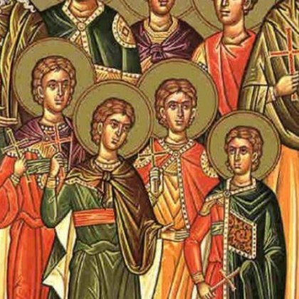 Ето кой има празник днес и какви са обичаите
