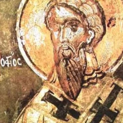Ето кой празнува имен ден днес