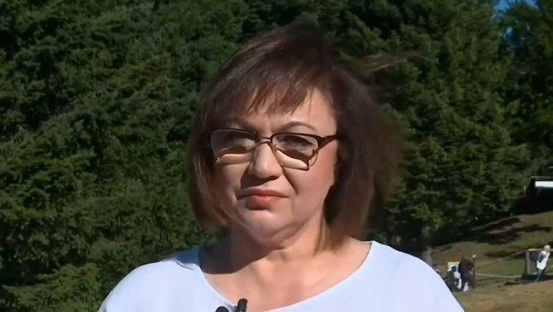 Нинова: Военната помощ за Украйна трябва да спре