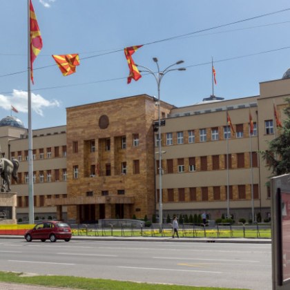 Петима министри от албанската политическа партия Демократичен съюз за интеграция