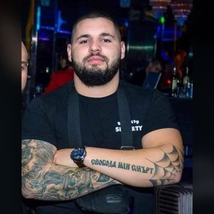 Задържаха агресора, обезобразил младо момиче