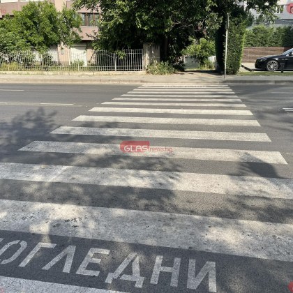 Шофьор отнесе пешеходка в Пловдив и избяга