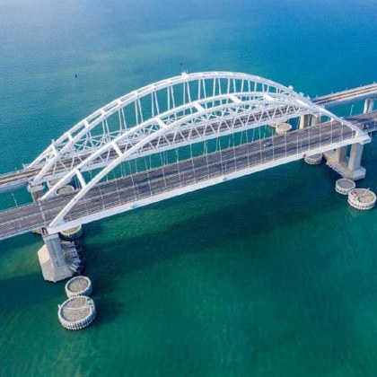 На Кримския мост бяха монтирани специални заграждения стрели  Новите проекти