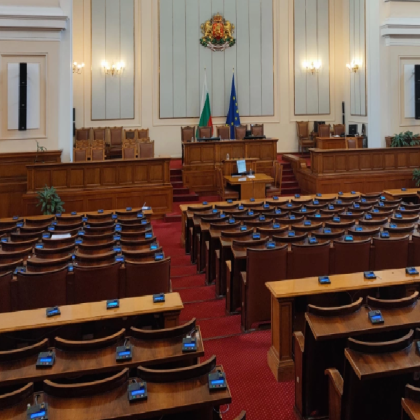 Депутатите готвят извънредно заседание на парламента за промени в Наказателния