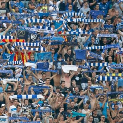 Левски понесе тежко наказание от УЕФА след първия мач със