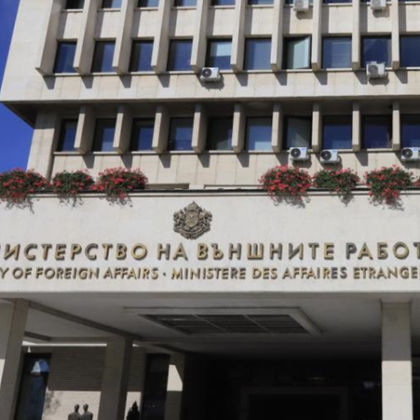 МВнР евакуира четирима български граждани от Нигер