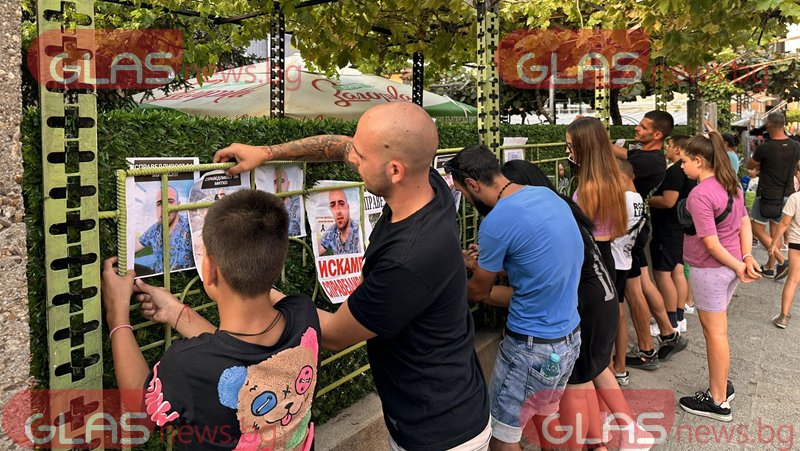 Протестиращите в Стамболийски заради убийството на 24-годишният Димитър Малинов се