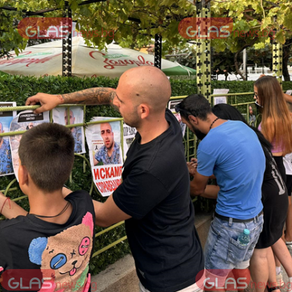 Протестиращите в Стамболийски заради убийството на 24 годишният Димитър Малинов