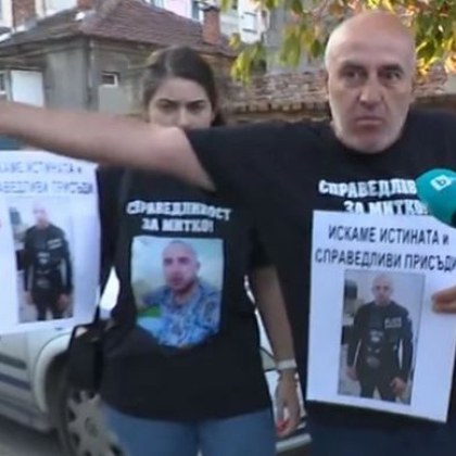 Напрежението в Цалапица продължава Близки на убития 24 годишен Димитър се