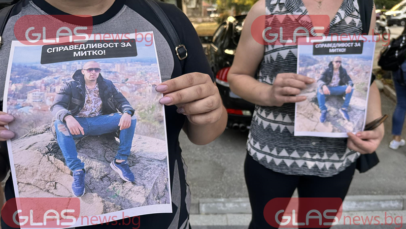 Стотици на протест в Стамболийски заради убийството на Димитър СНИМКИ