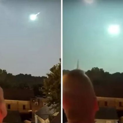 Огромна огнена топка избухна в нощното небе над Западна Вирджиния