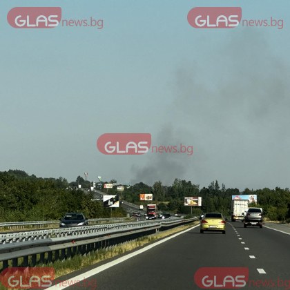 Два пожара избухнаха до АМ