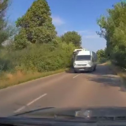 Рисково изпреварване! Очевидец: Добре, че сви ВИДЕО