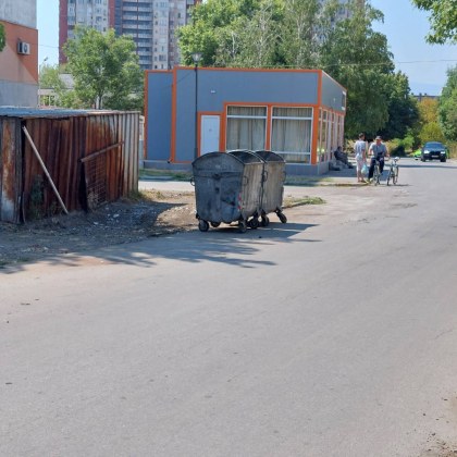 Това