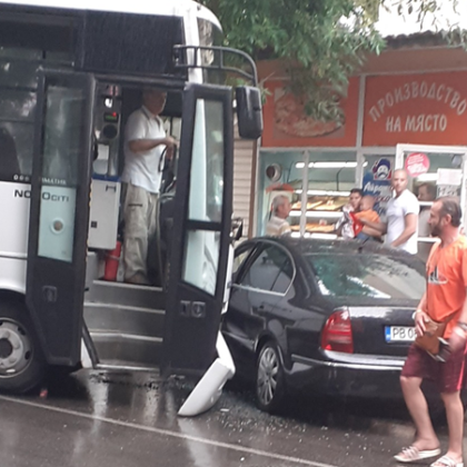 Пътнотранспортното произшествие е възникнало на булевард Шести септември в Пловдив  По