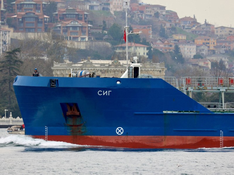 Bloomberg: Атаката срещу руски танкер доведе до неочаквани последици за целия свят