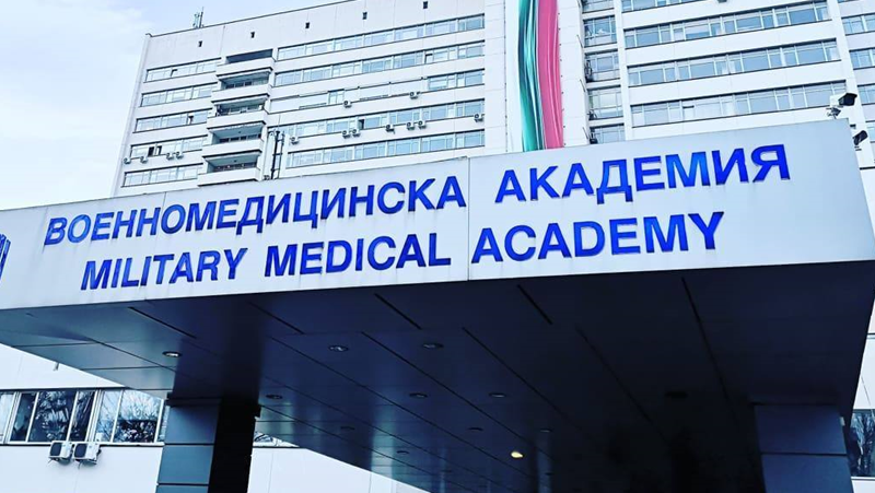 Изписаха от ВМА българина, който беше намушкан в Скопие