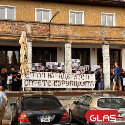 Заподозреният за убийството в Цалапица още не е задържан