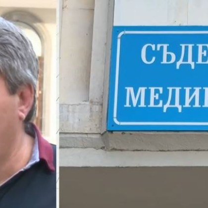 Счупена челюст, черепномозъчна травма и изпадане в кома – определени за лека телесна повреда